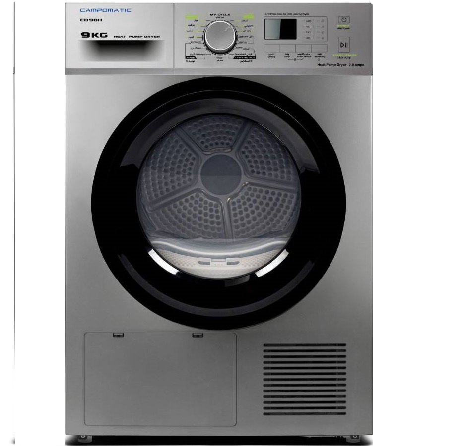 Campomatic-Dryer-CD90HA